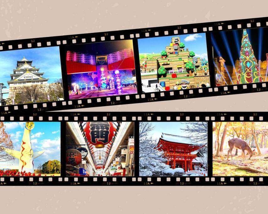 Jr天王寺駅・寺田町駅から徒歩圏内！ファミリー大歓迎の広々欧風ハイツ！ Daire Osaka Dış mekan fotoğraf